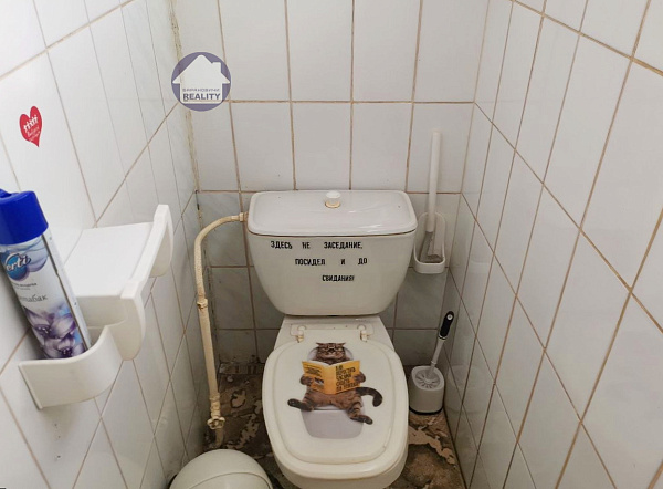 Дом с участком, 123 кв.м.